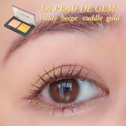 BALANCE LIP/la peau de gem./口紅を使ったクチコミ(6枚目)