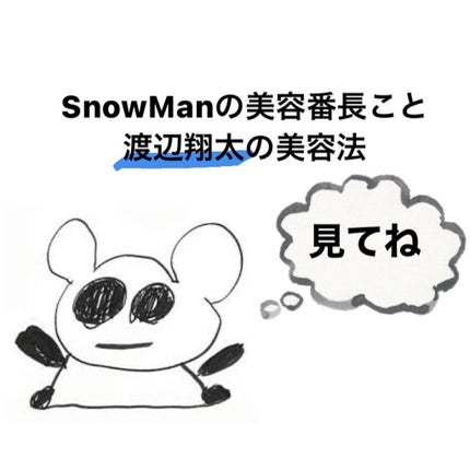 RMK リクイドファンデーション/RMK/リキッドファンデーションを使ったクチコミ(1枚目)