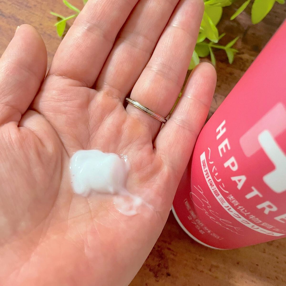 ヘパトリート 薬用保湿ミルククリーム/ゼトックスタイル/ボディクリームを使ったクチコミ（2枚目）