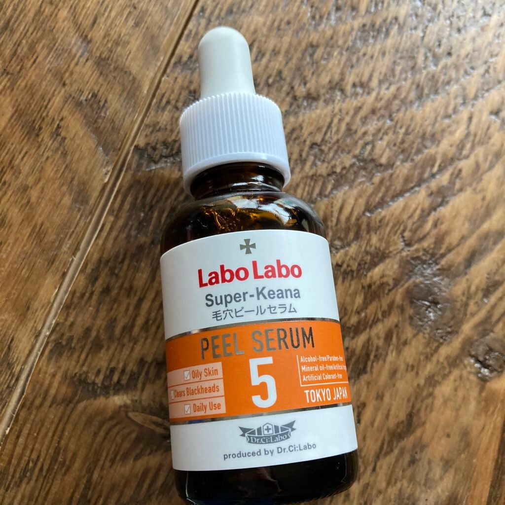 ã¹ãŒããŒæ¯ç©ŽããŒã«ã»ã©ã /ã©ãã©ã/çŸå®¹æ¶²ã䜿ã£ãã¯ãã³ãïŒ1æç®ïŒ