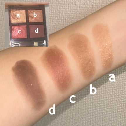 アイ カラー クォード/TOM FORD BEAUTY/アイシャドウパレットを使ったクチコミ(3枚目)