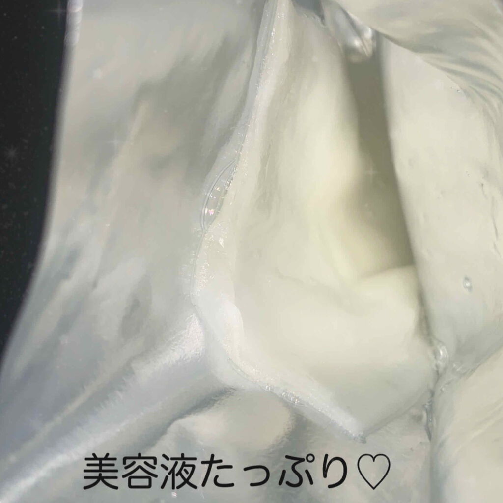 V9 ビタミン アンプルマスク クリア/JMsolution/シートマスク・パックを使ったクチコミ（3枚目）