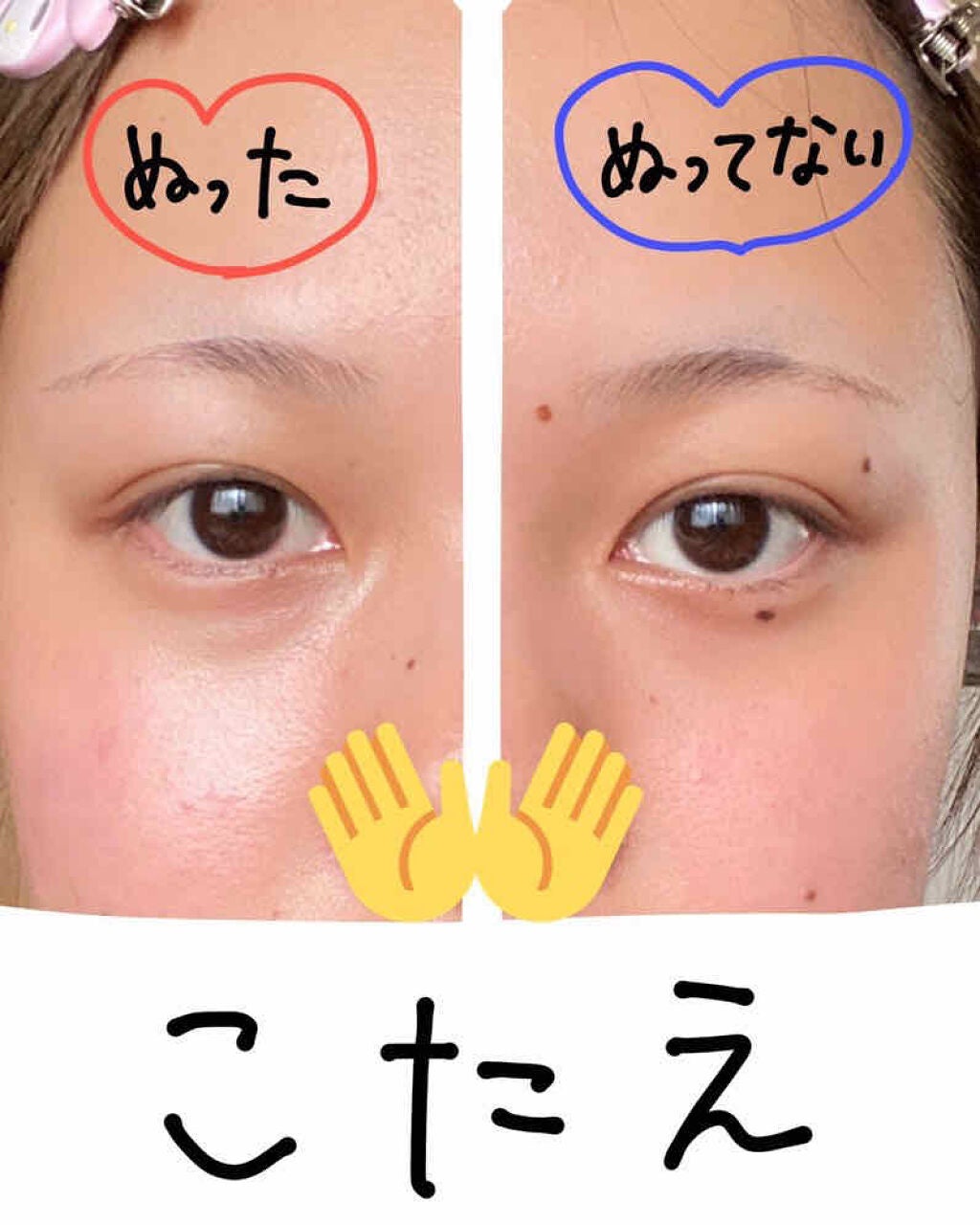 UVイデア XL/ラ ロッシュ ポゼ/日焼け止めミルクを使ったクチコミ(3枚目)