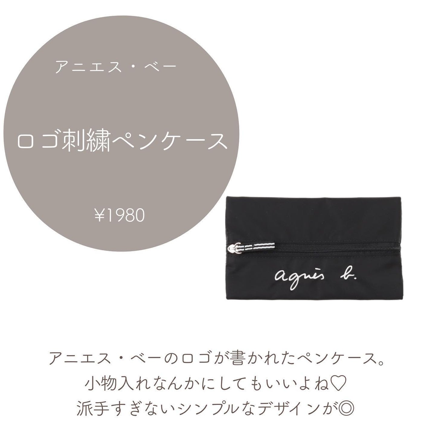 キールズ リップ バーム No.1/Kiehl's/リップバームを使ったクチコミ(8枚目)