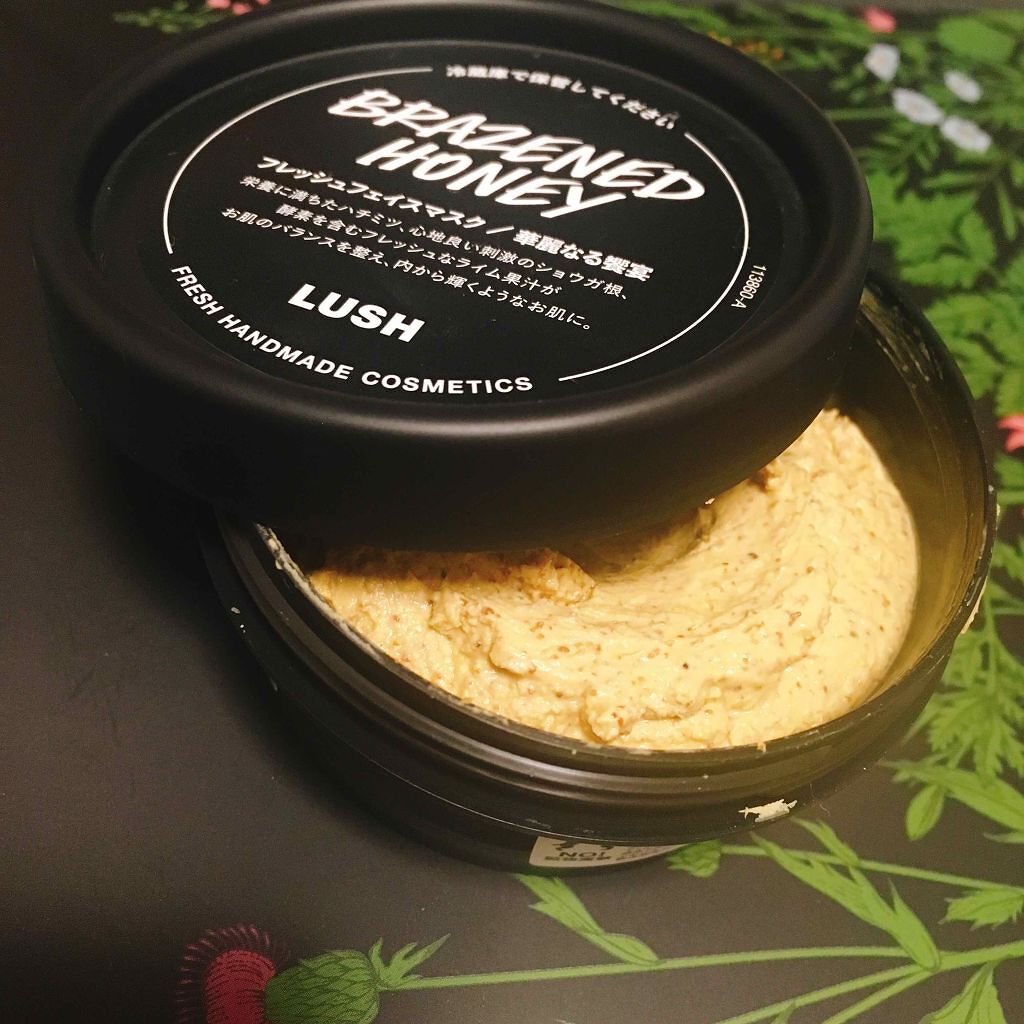 華麗なる饗宴 ラッシュの口コミ Lush フレッシュフェイスマスク By ぺっぱー 混合肌 Lips 華麗なる饗宴 ラッシュの口コミ Lush フレッシュフェイスマスク By ぺっぱー 混合肌 Lips