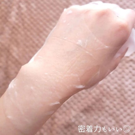 デイリーカミングウォーターマスク/TheBOIBOY/シートマスク・パックを使ったクチコミ(5枚目)