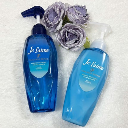 iP タラソリペア 補修美容液 シャンプー/トリートメント (モイスト&スムース)/Je l'aime/市販シャンプーを使ったクチコミ(1枚目)