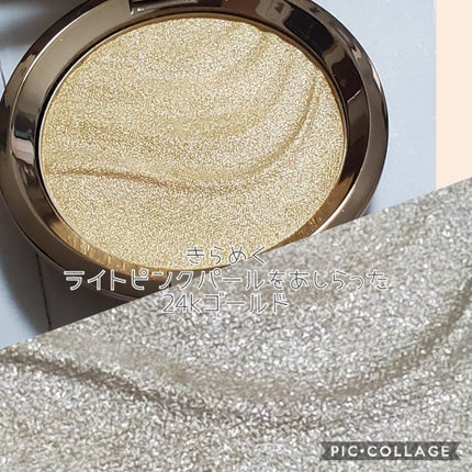 Shimmering Skin Perfector® Pressed Highlighter Mini/BECCA/パウダーハイライトを使ったクチコミ(2枚目)
