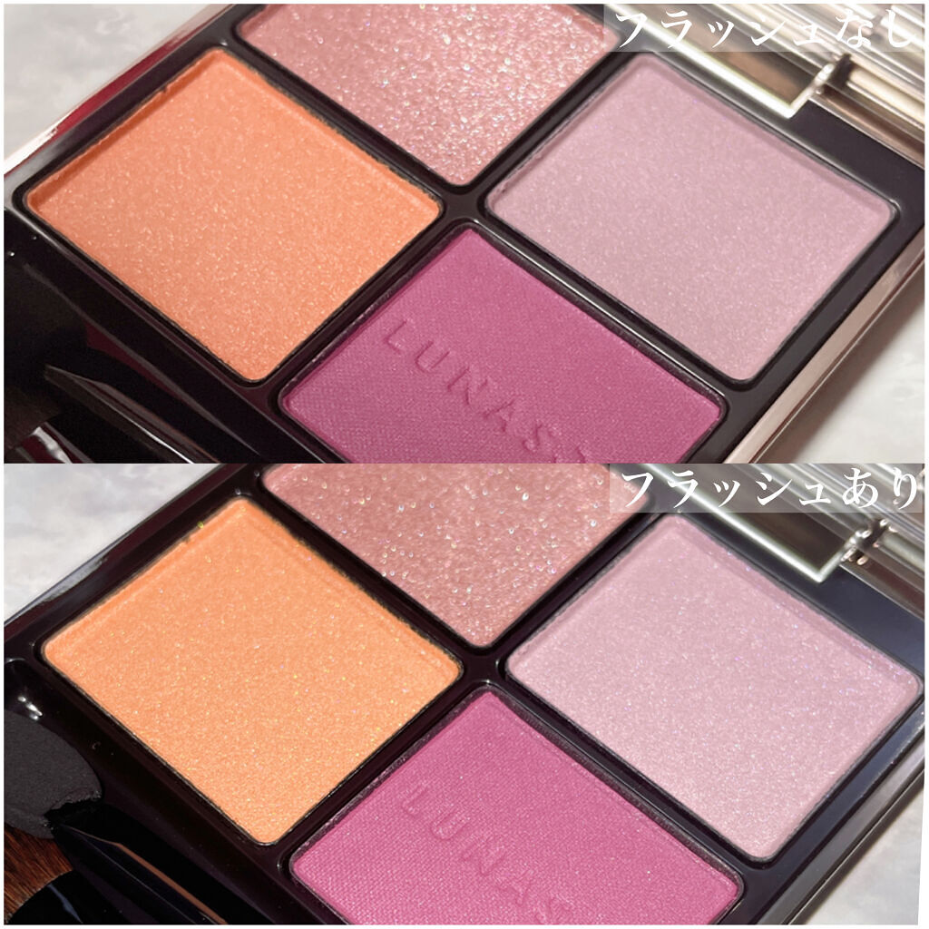アイカラーレーション/LUNASOL/アイシャドウパレットを使ったクチコミ（3枚目）