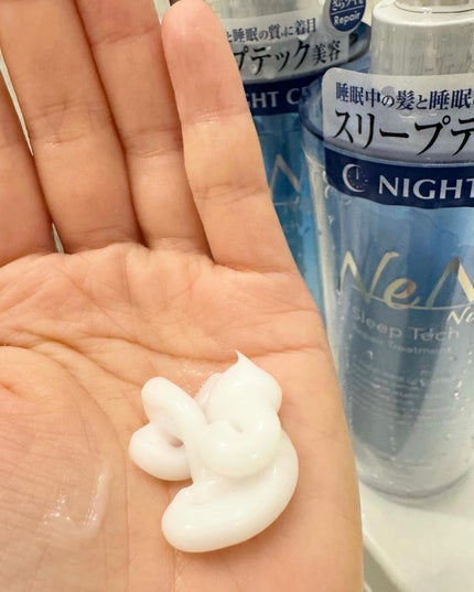 スリープテック リペア シャンプー/ヘアトリートメント/NeNe Night/市販シャンプーを使ったクチコミ(5枚目)