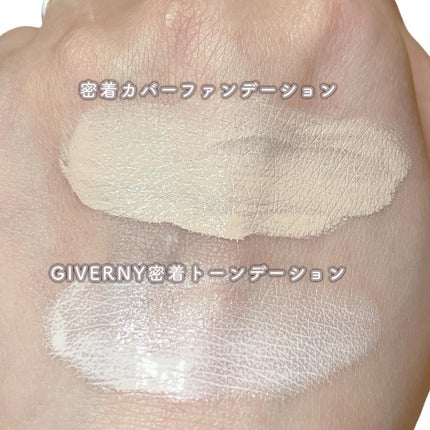 密着トーンデーション/GIVERNY/化粧下地を使ったクチコミ(2枚目)