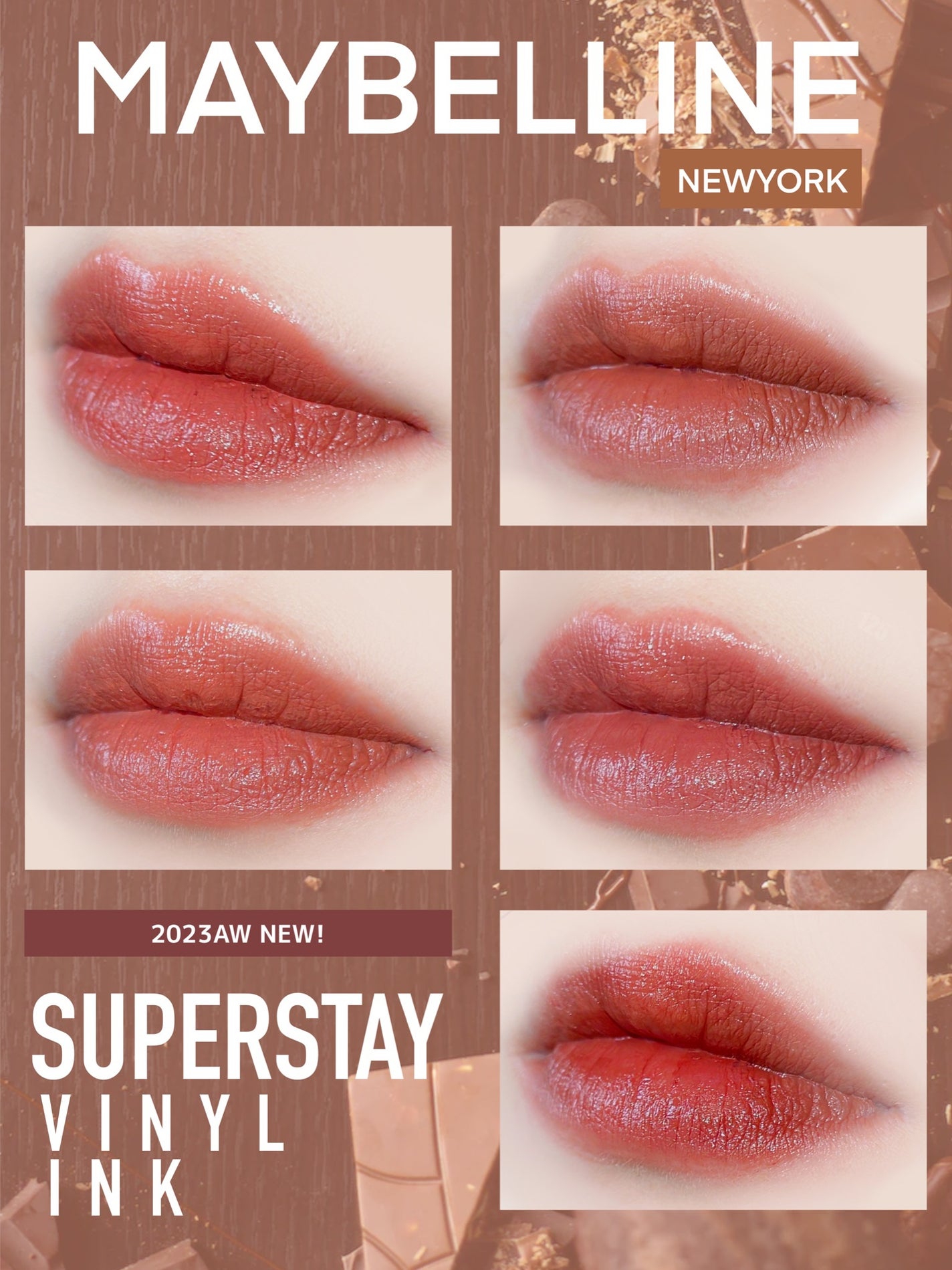 SPステイ ヴィニルインク/MAYBELLINE NEW YORK/口紅を使ったクチコミ(1枚目)