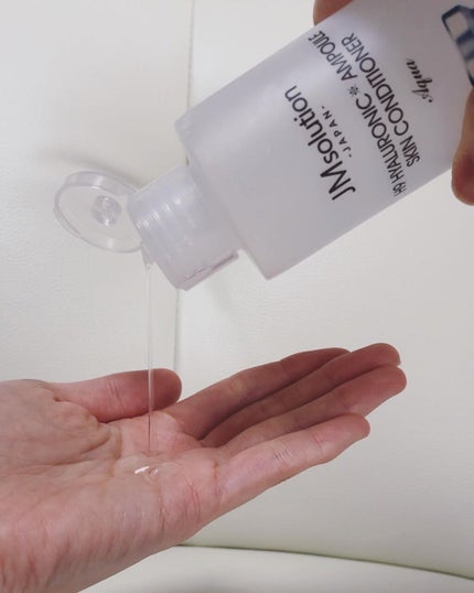 H9ヒアルロニックアンプルスキンコンディショナー/JMsolution/コンディショナー単品を使ったクチコミ(2枚目)