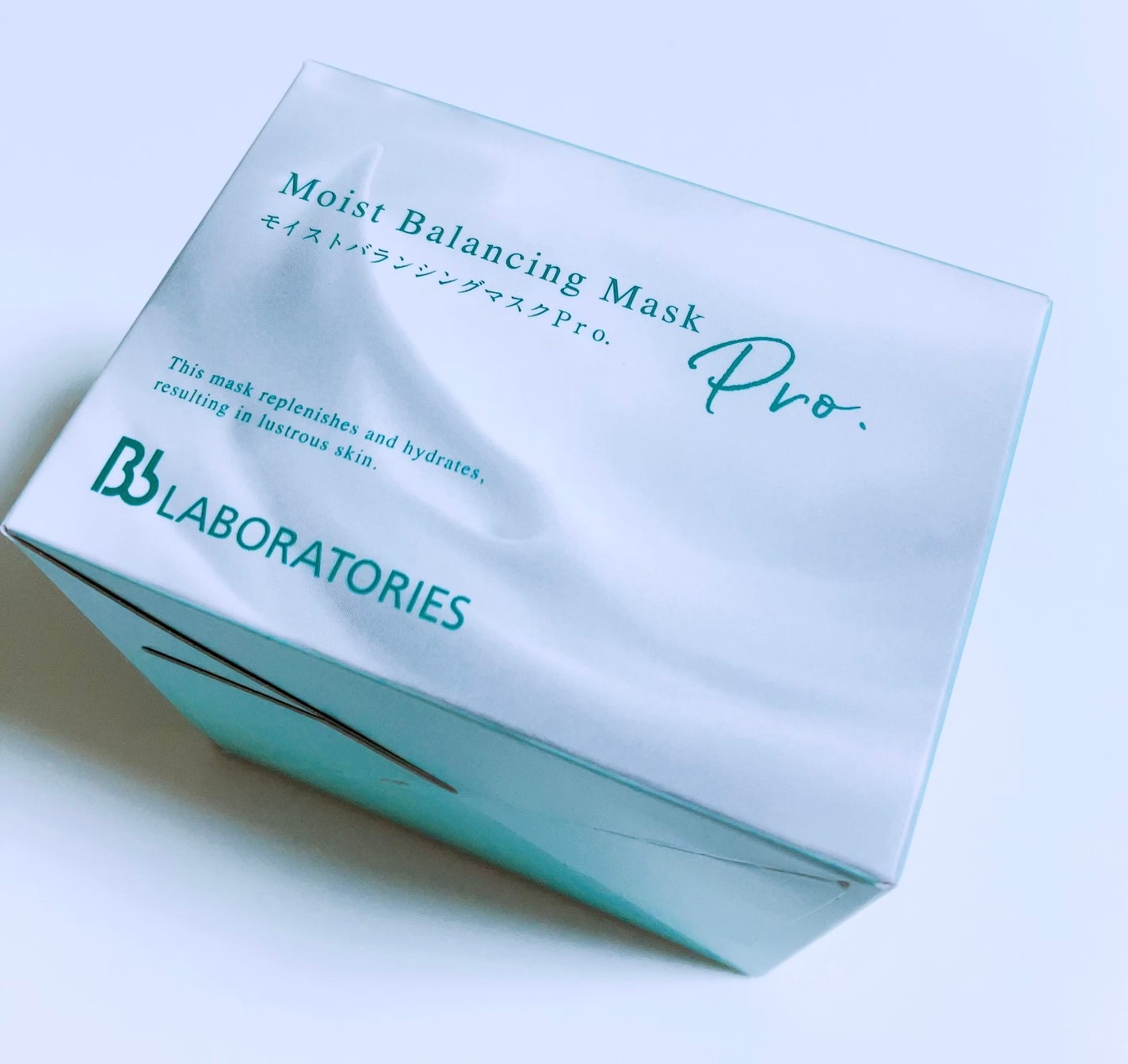 モイストバランシングマスクPro./ビービーラボラトリーズ/洗い流すパック・マスクを使ったクチコミ(2枚目)