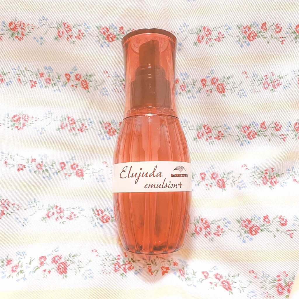 エルジューダ エマルジョン＋/エルジューダ/ヘアミルクを使ったクチコミ（1枚目）