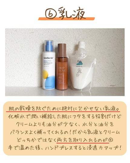 つや子 on LIPS 「いつも見ていただきありがとうございます🥰他の投稿はこちらから▷..」(8枚目)