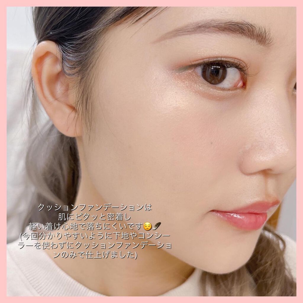 ☺︎︎NIKO☺︎︎【フォロバ100%】 on LIPS 「@naming.jp様より、【NAMINGレイヤードフィットク..」(6枚目)