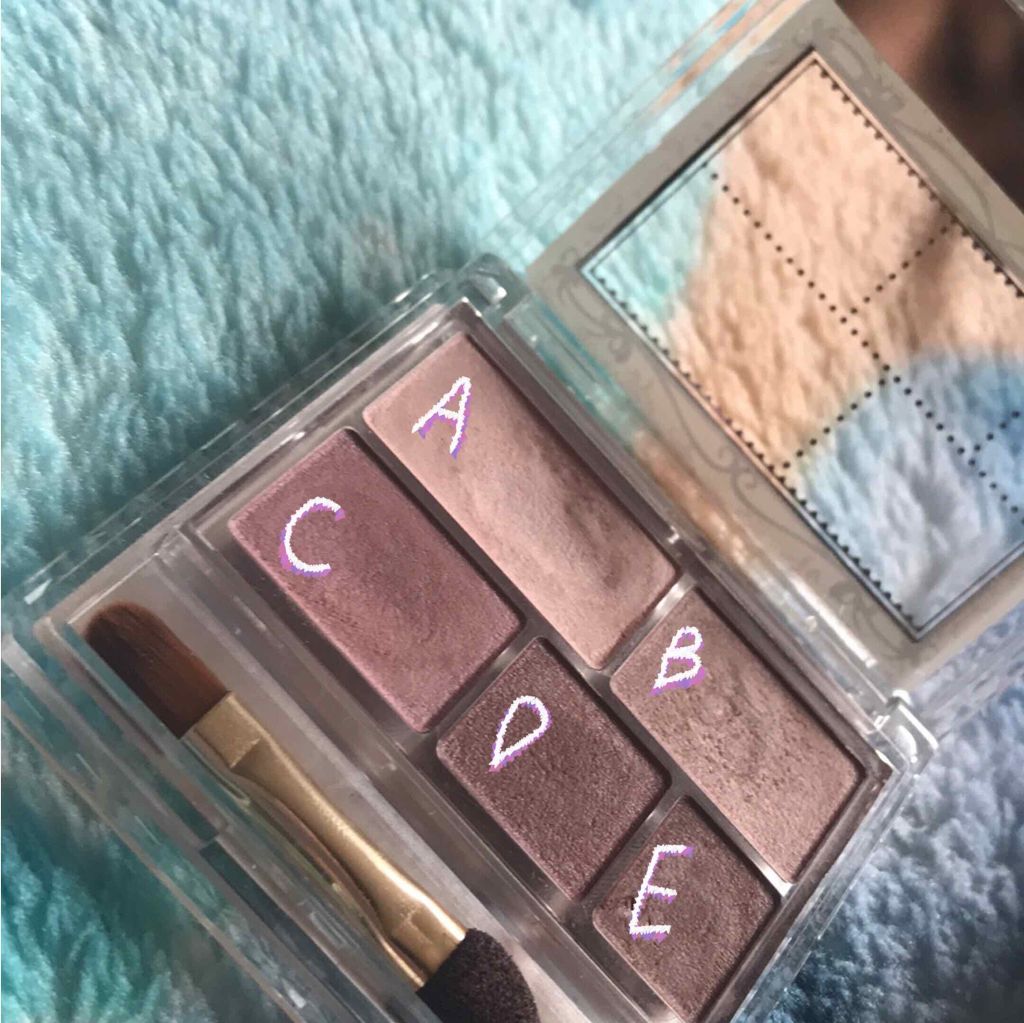 パーフェクトマルチアイズ/キャンメイク/アイシャドウパレットを使ったクチコミ(3枚目)