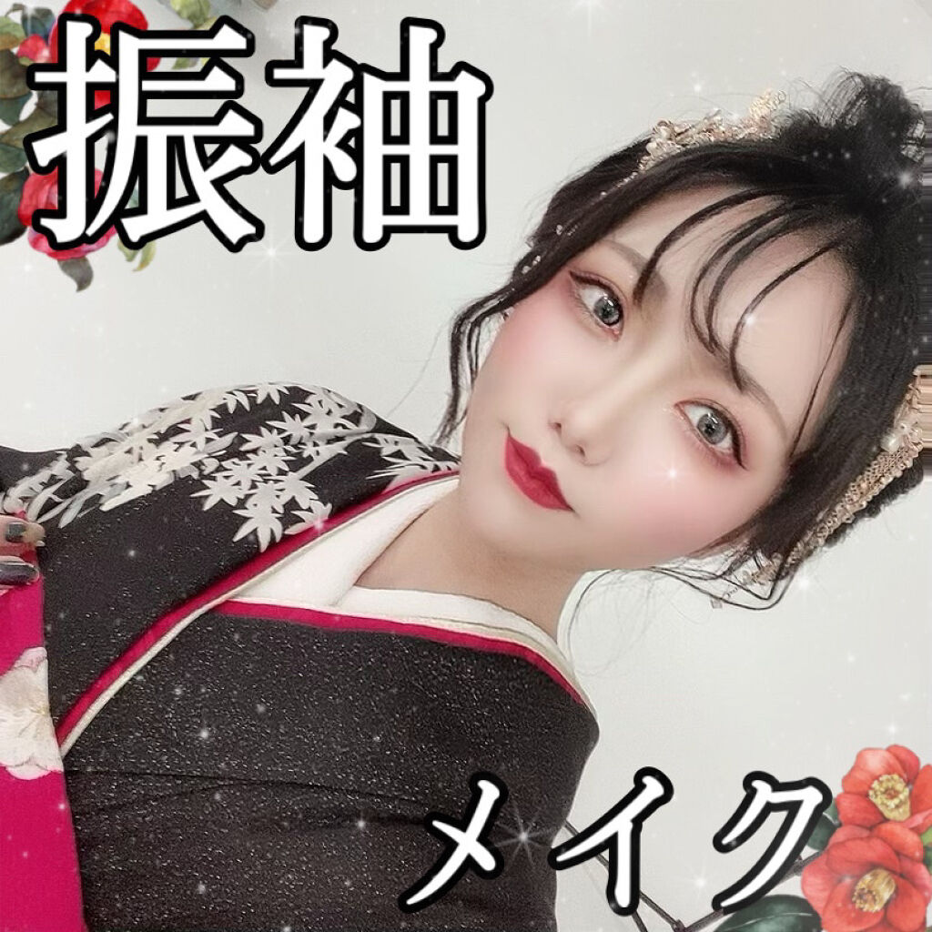 バレンタインボックス/VAVI MELLO/アイシャドウパレットを使ったクチコミ（1枚目）