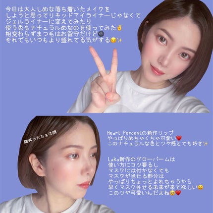 パウダーペンシルアイブロウ/デジャヴュ/アイブロウペンシルを使ったクチコミ(4枚目)