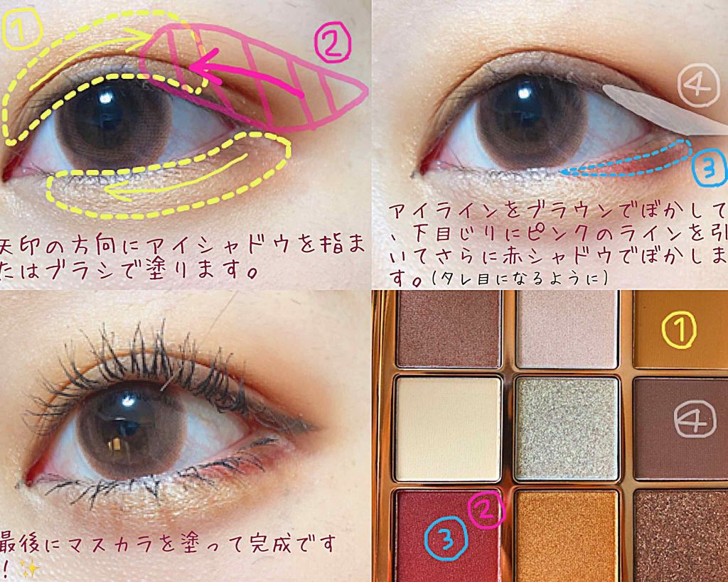 アピュー ウォーターライト ティント/A’pieu/リップティントを使ったクチコミ（3枚目）