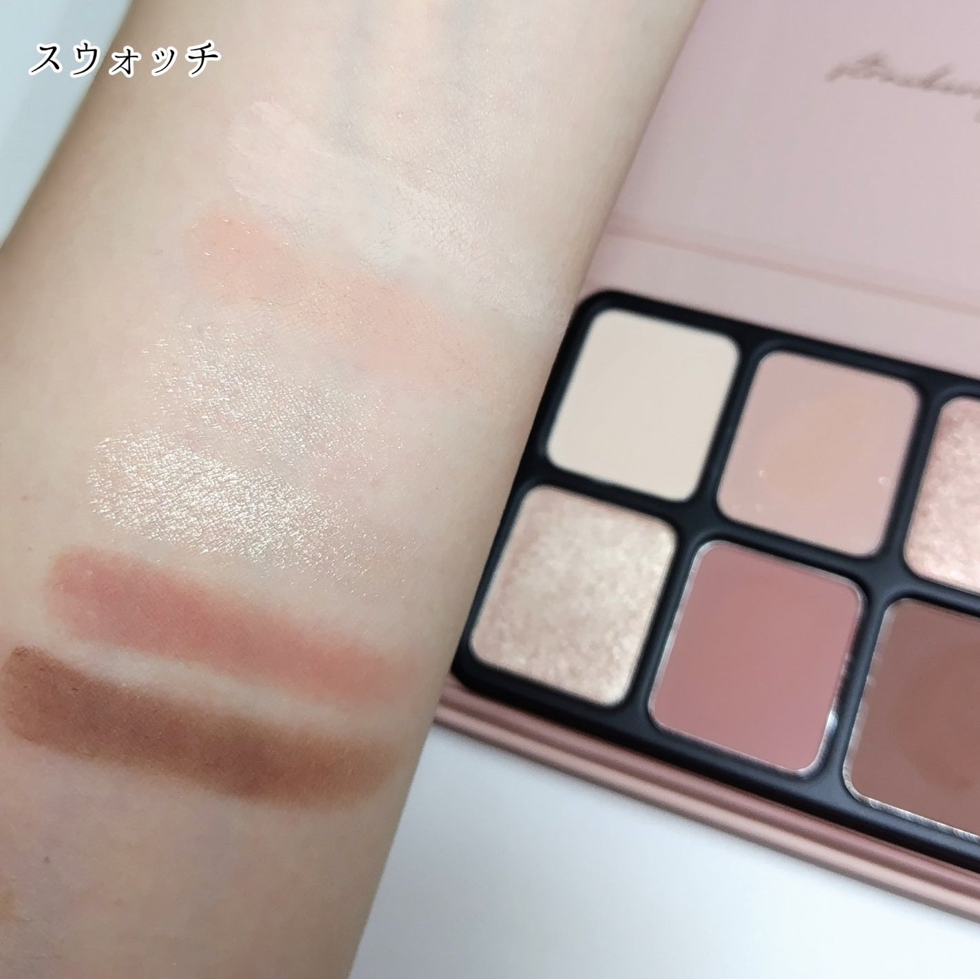 アイカラーパレット/heme/アイシャドウパレットを使ったクチコミ(2枚目)