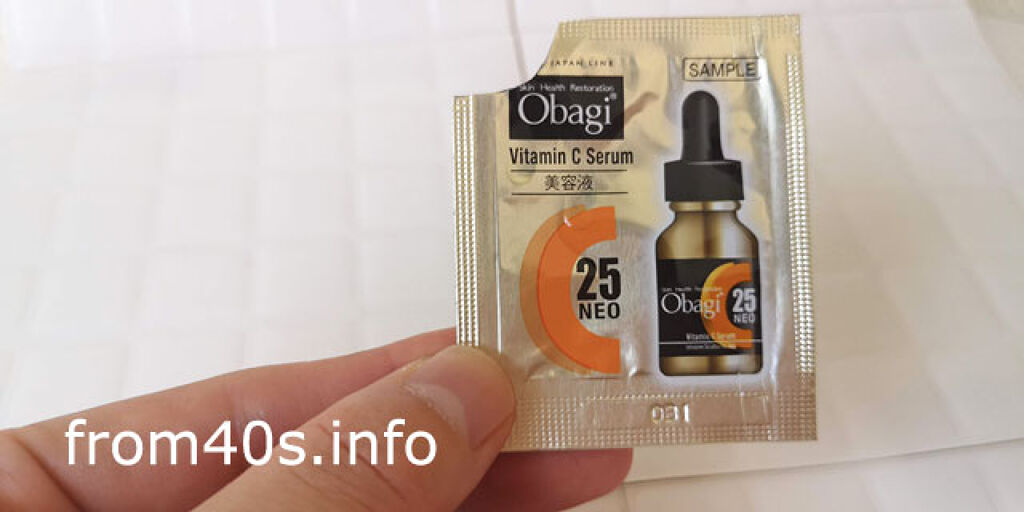 オバジC25セラムNEO/オバジ/美容液を使ったクチコミ（1枚目）
