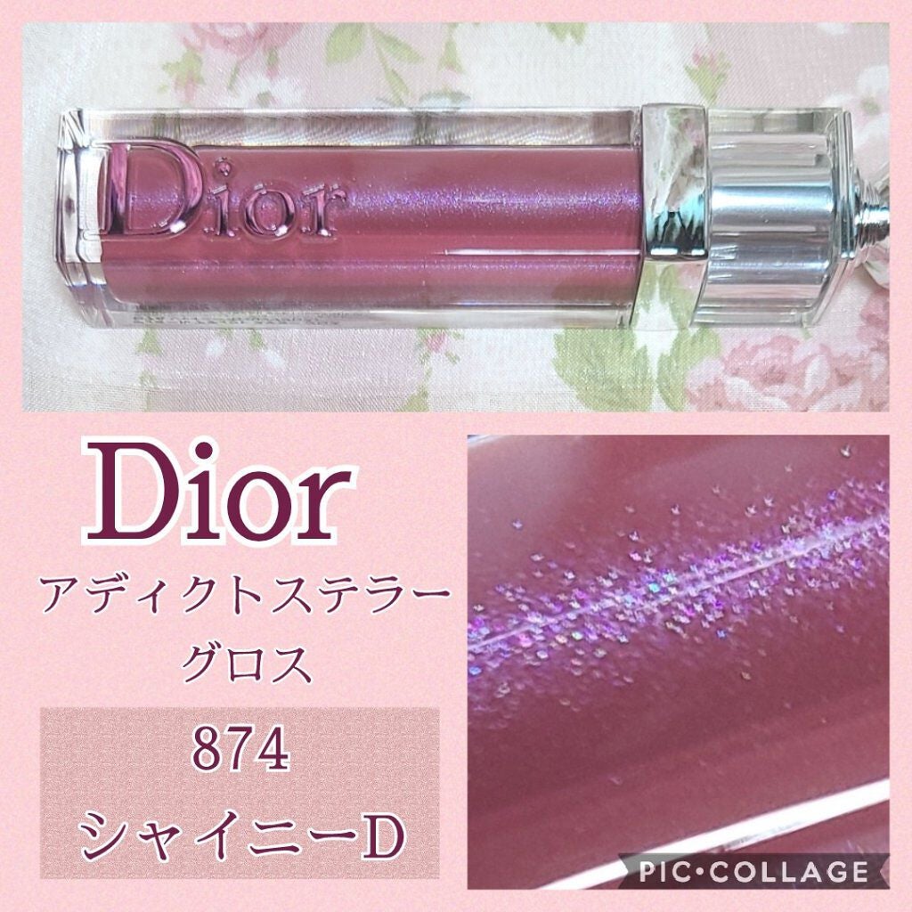 【旧】ディオール アディクト ステラー グロス/Dior/リップグロスを使ったクチコミ(1枚目)