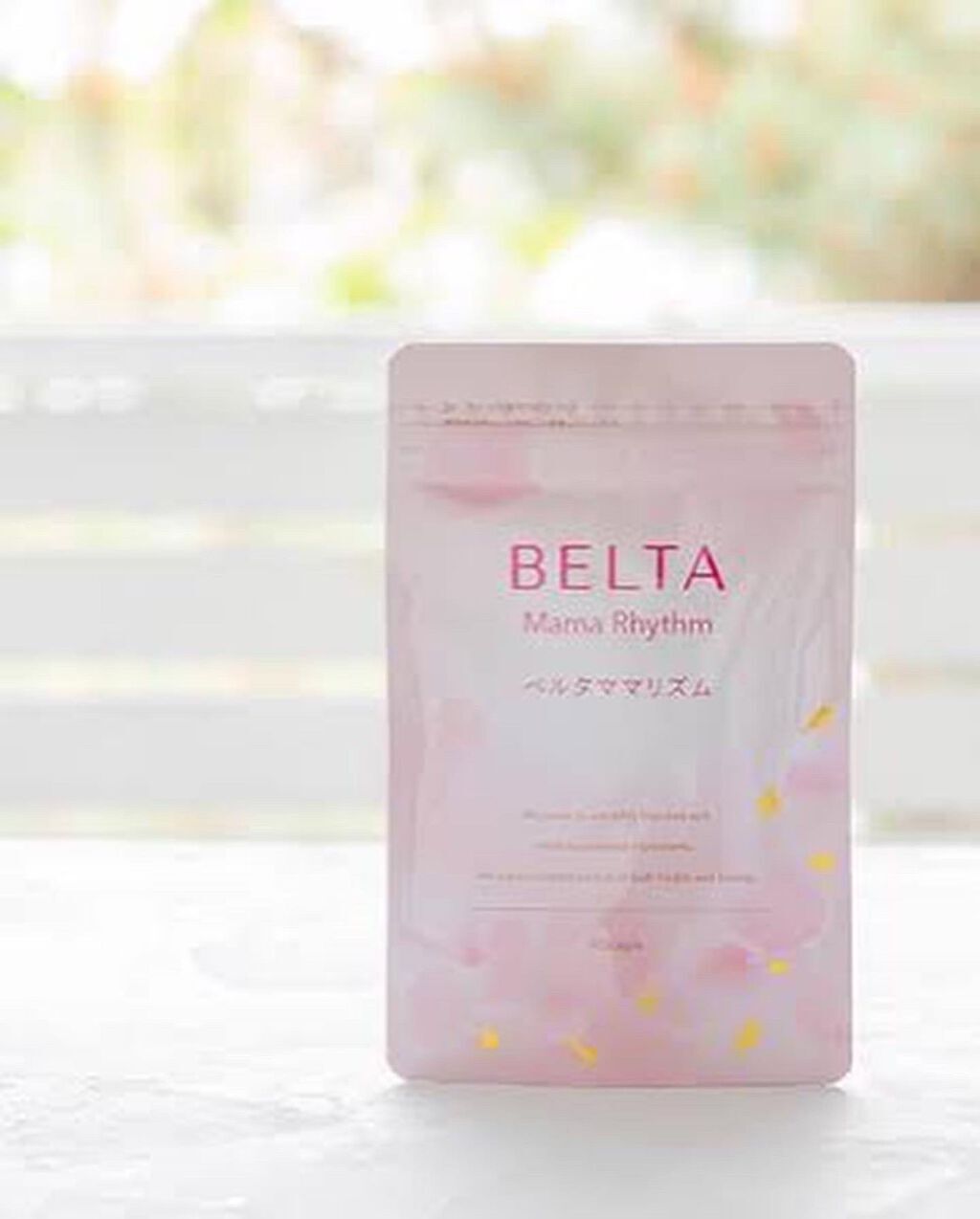 佐々木 奈都美 on LIPS 「☩☩☩板野友美さんが公式アンバサダーを務める《BELTA》シリ..」(1枚目)