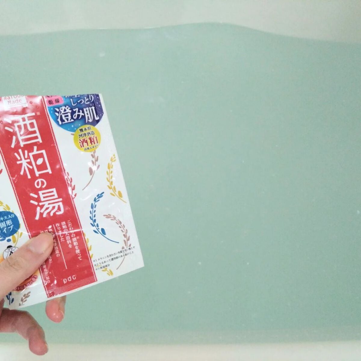 ワフードメイド 酒粕の湯/pdc/生薬系入浴剤を使ったクチコミ(2枚目)