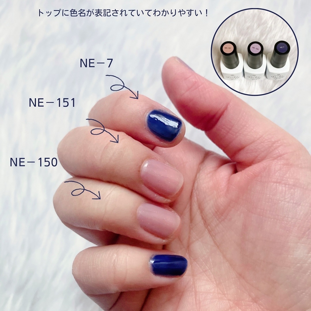 ウィークリージェル/HOMEI/ジェルネイルを使ったクチコミ（3枚目）