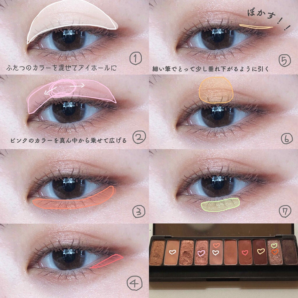 ピンク モーメント インク カラー カラ/PERIPERA/マスカラを使ったクチコミ(2枚目)