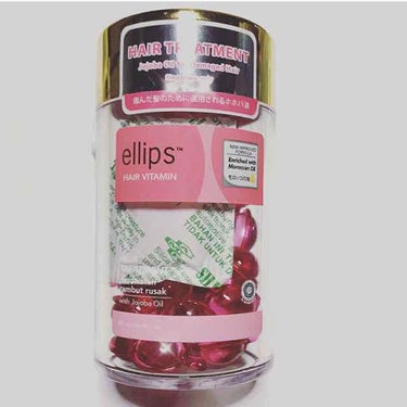 ellips ヘアーオイル【ヘアエッセンス】のクチコミ「ellips エリップス ヘアビタミン

日本円で1000円ほどでシンガポールで買ってきてもら.....」（1枚目）