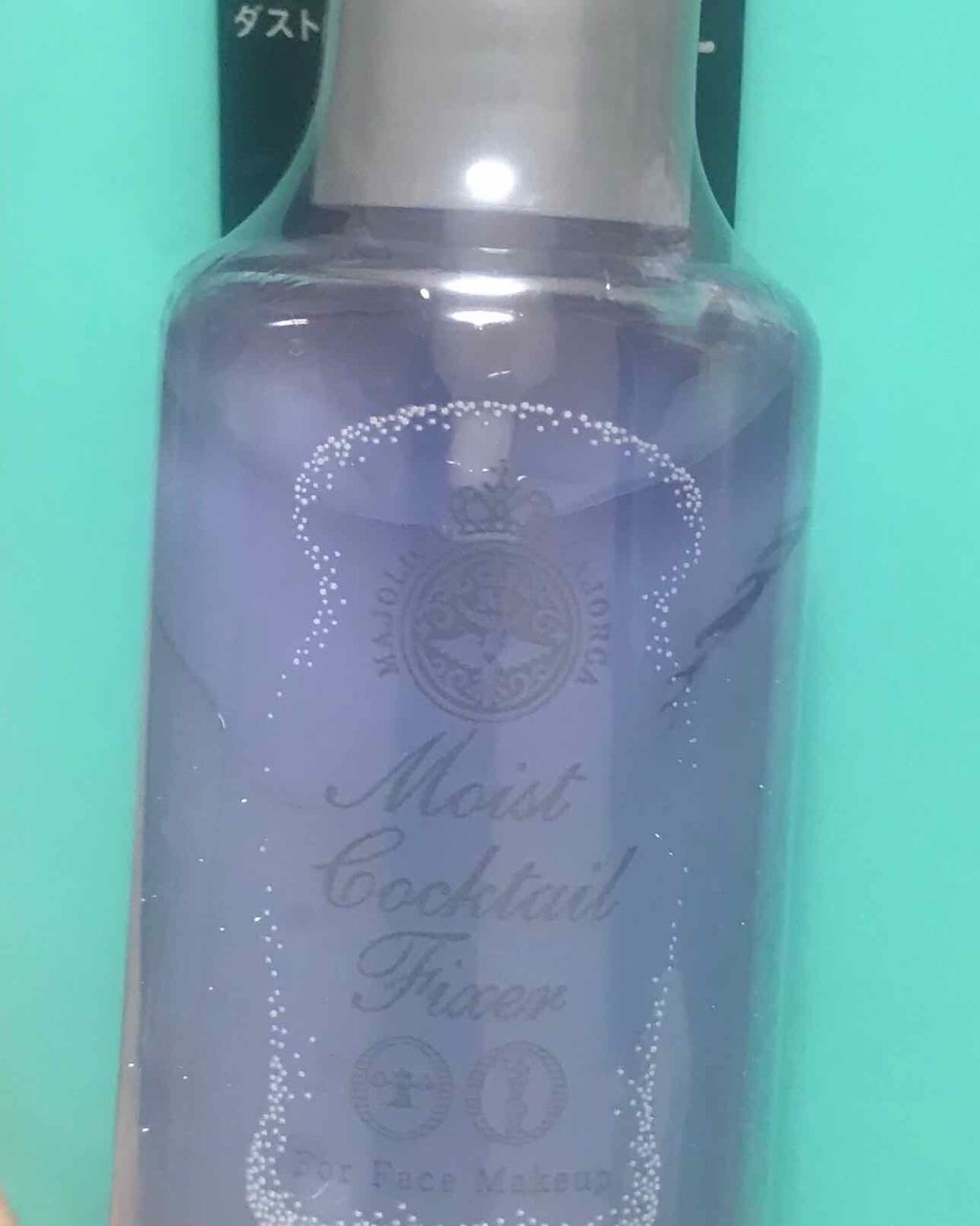 モイストカクテルフィクサー/マジョリカ マジョルカ/フィックスミストを使ったクチコミ（3枚目）