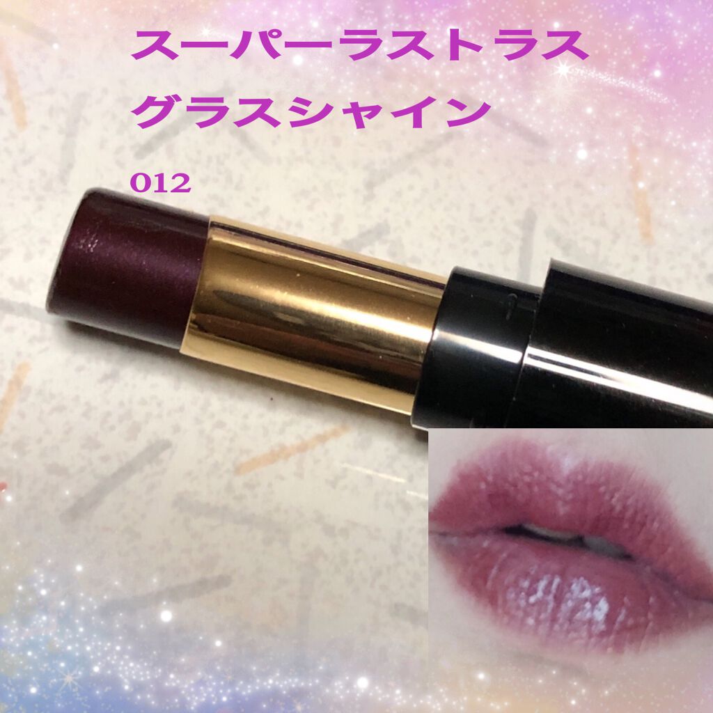 IN THE NIGHT/ W7/アイシャドウパレットを使ったクチコミ(5枚目)