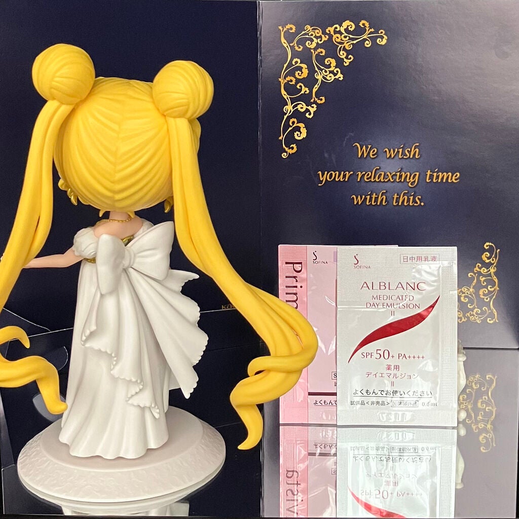 皮脂くずれ防止化粧下地 /プリマヴィスタ/化粧下地を使ったクチコミ(3枚目)