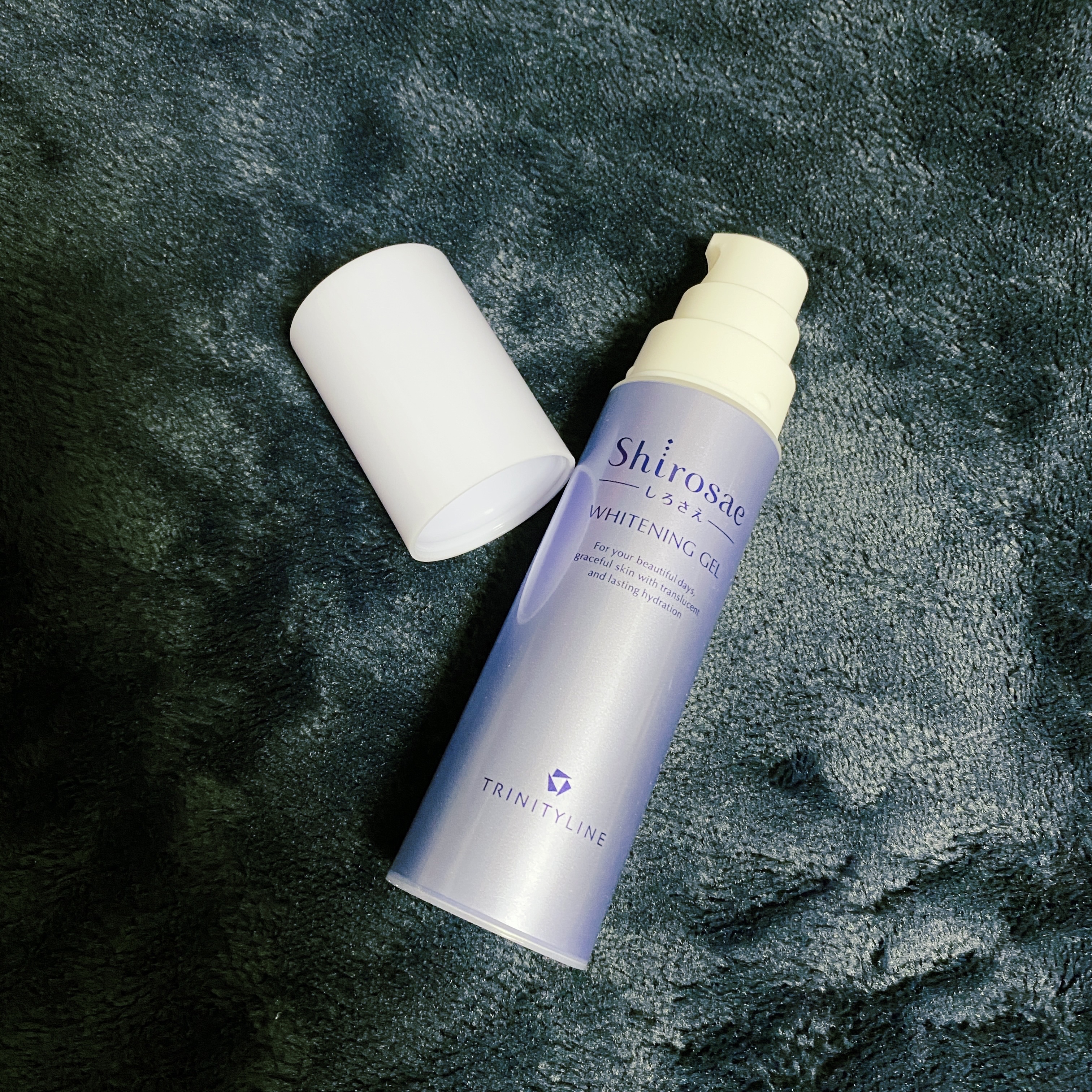 しろさえ ホワイトニングジェル/トリニティーライン/オールインワン化粧品を使ったクチコミ（2枚目）