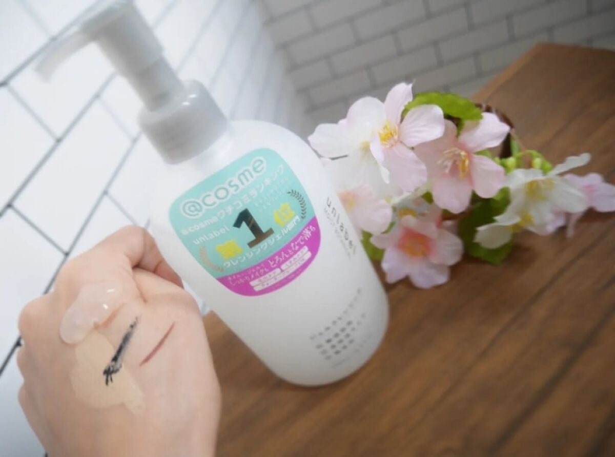 モイストボタニカルジェルクレンジング/unlabel/クレンジングジェルを使ったクチコミ(2枚目)