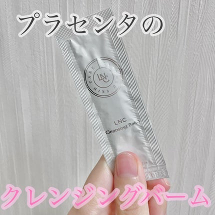 LNCクレンジング・バーム/日本生物製剤/クレンジングバームを使ったクチコミ(1枚目)