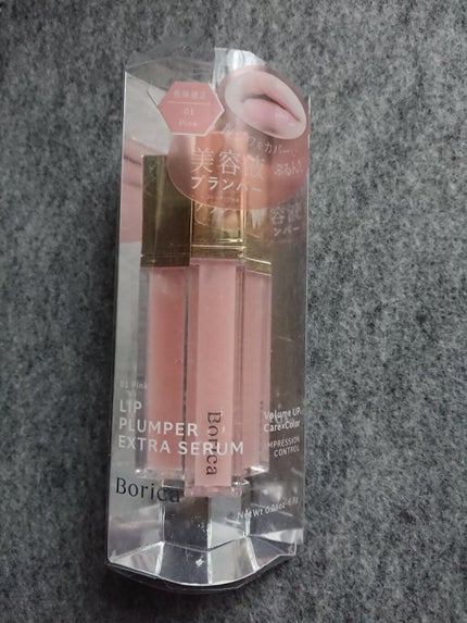 を使ったクチコミ(1枚目)