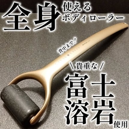 を使ったクチコミ(1枚目)