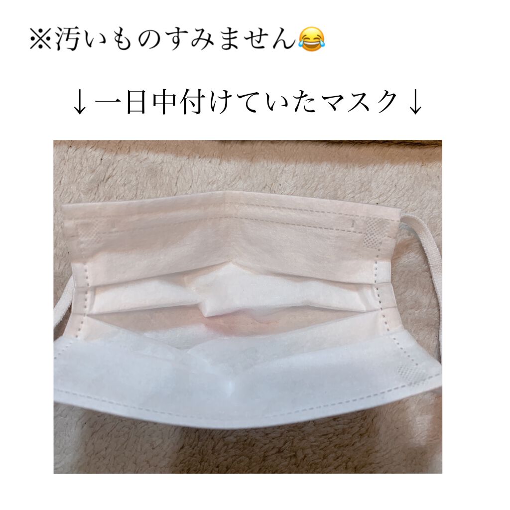 ダブルラスティング セラムファンデーション/ETUDE/リキッドファンデーションを使ったクチコミ(5枚目)