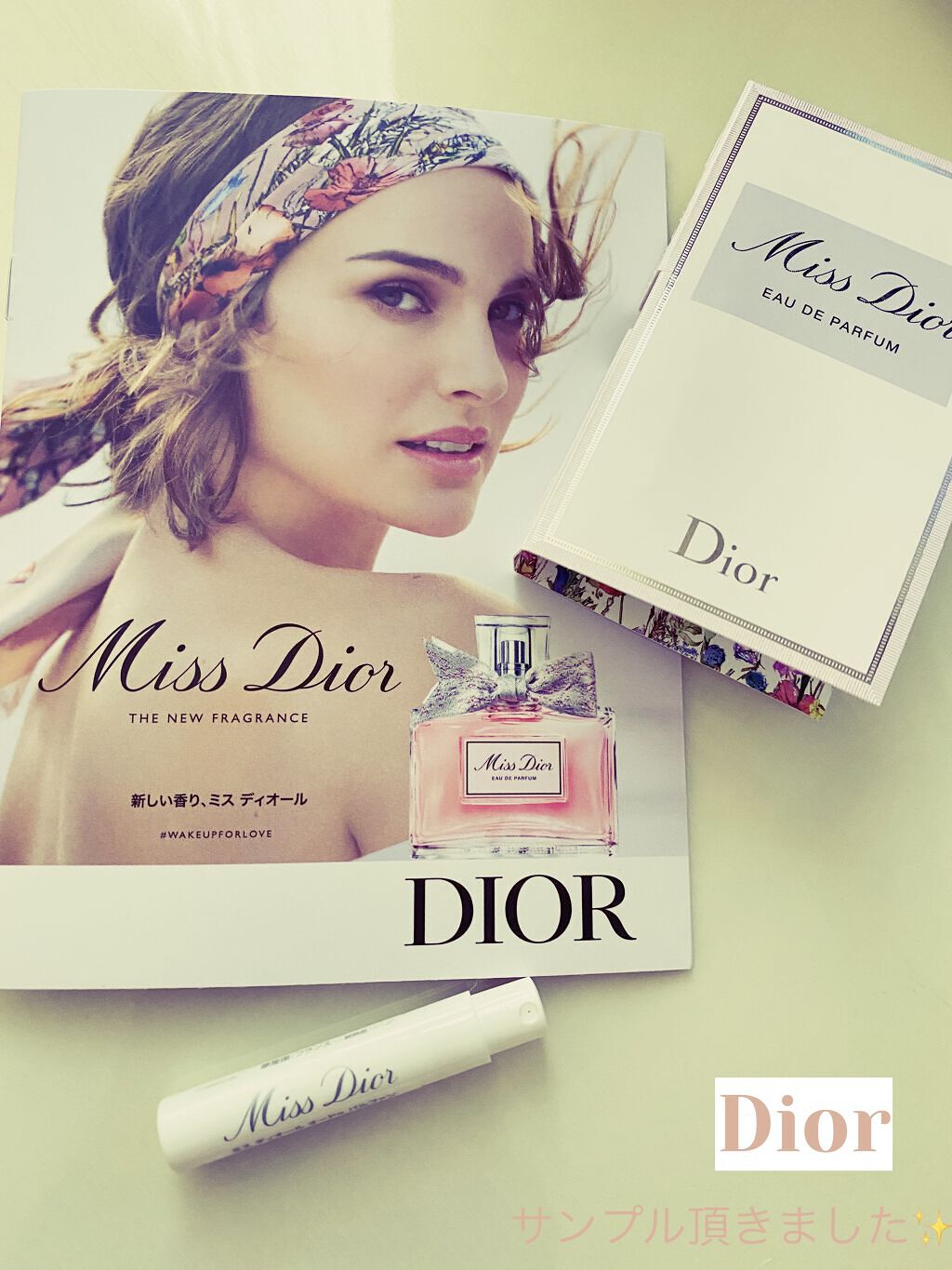 ミス ディオール オードゥ パルファン/Dior/香水(レディース)を使ったクチコミ（1枚目）