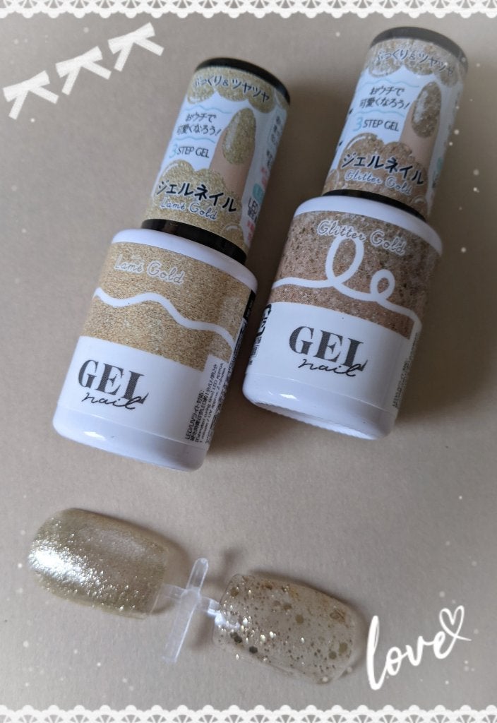 BRG ジェルネイル/DAISO/ジェルネイルを使ったクチコミ(3枚目)