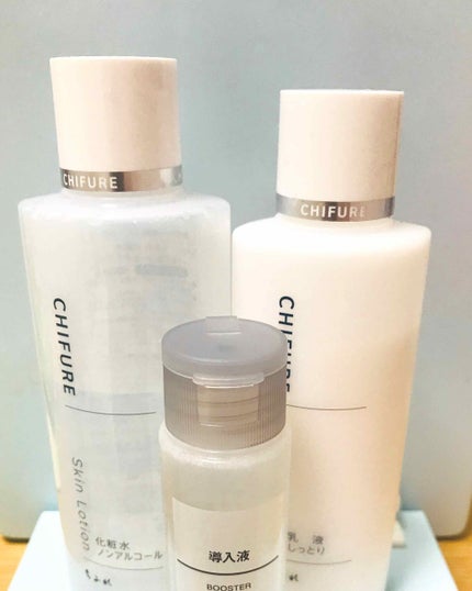 導入化粧液/無印良品/ブースター・導入液を使ったクチコミ(1枚目)