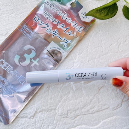 セラメディ ポイントロック&リペアスティック/セラメディ/ヘアジェルを使ったクチコミ(1枚目)