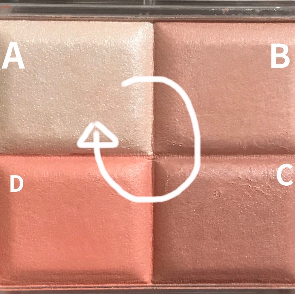 ラッシュニスタ N/MAYBELLINE NEW YORK/マスカラを使ったクチコミ(3枚目)