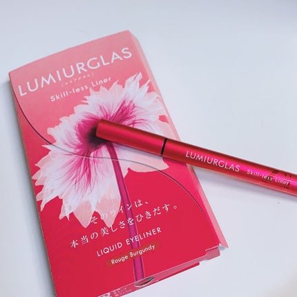 スキルレスライナー/LUMIURGLAS/リキッドアイライナーを使ったクチコミ(2枚目)