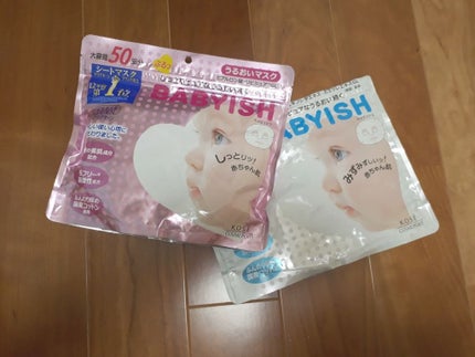 クリアターン ベイビッシュ ホワイトマスク/クリアターン/シートマスク・パックを使ったクチコミ(1枚目)