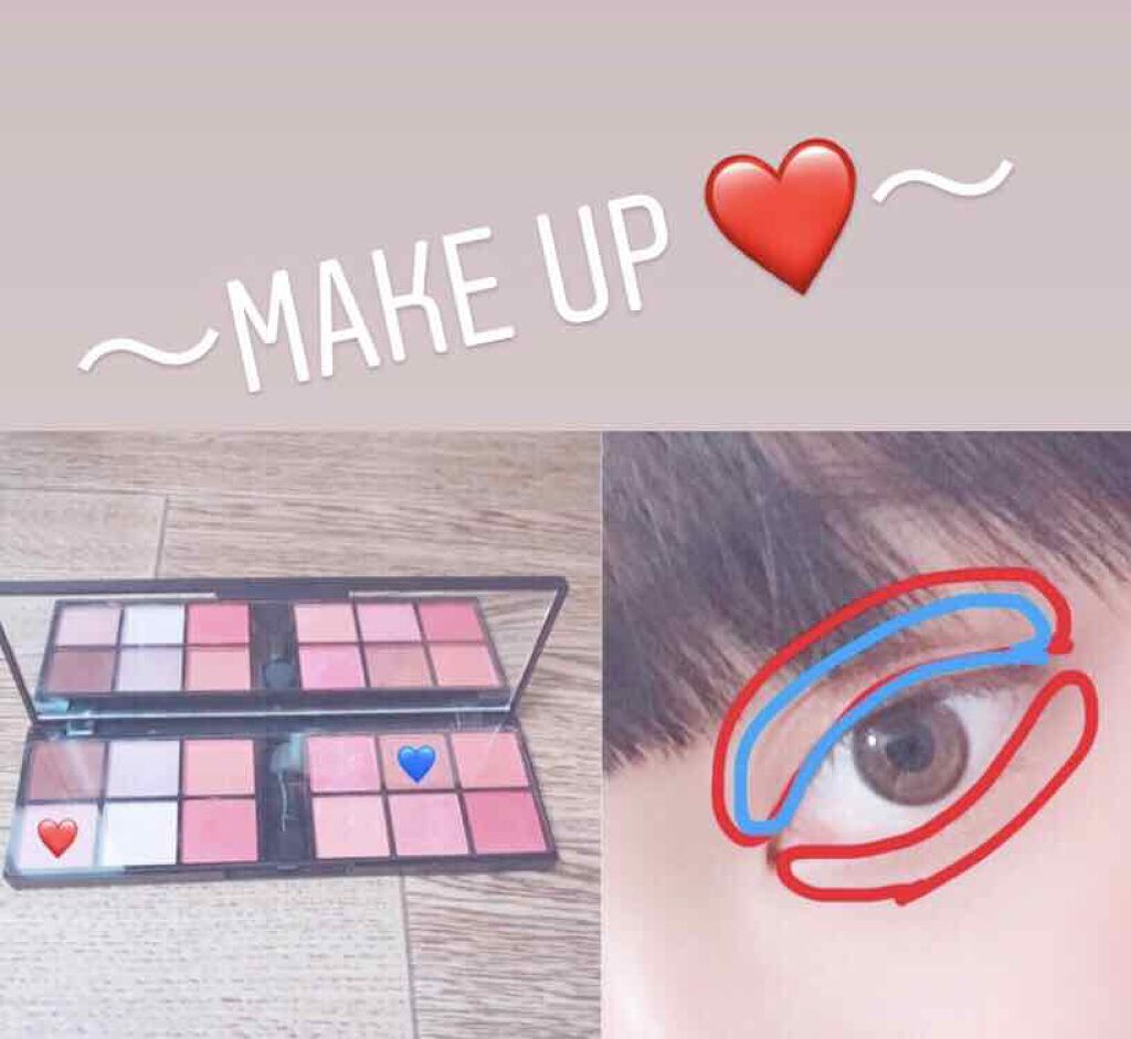 LARME(ラルム) 2019年9月号/LARME/雑誌を使ったクチコミ（3枚目）